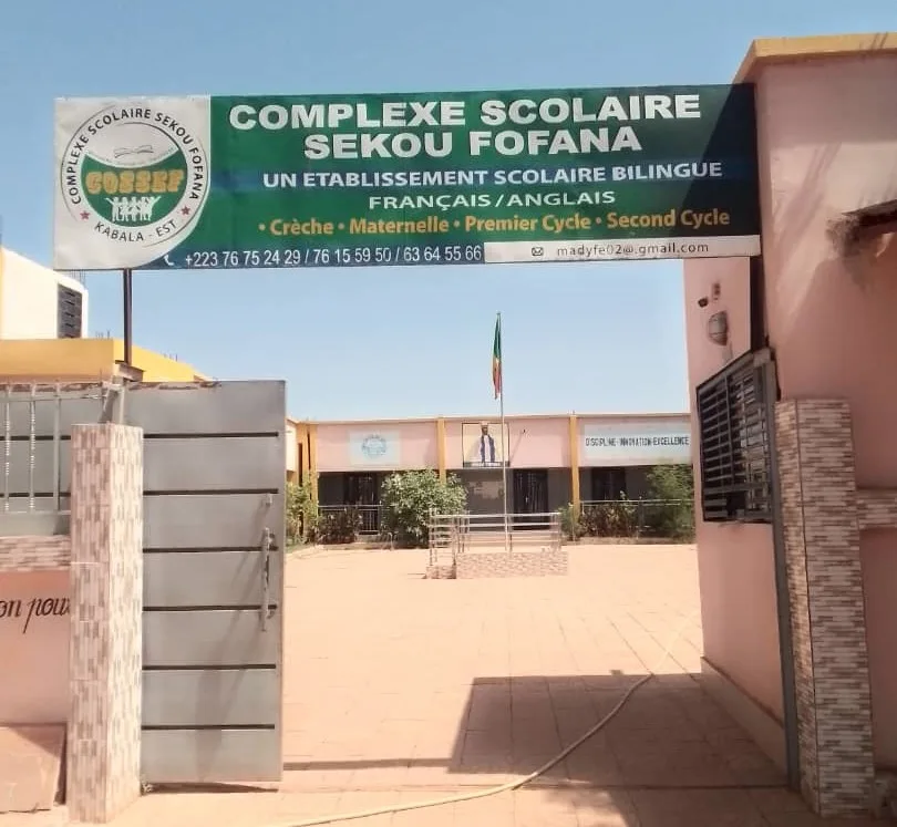 Locaux COSSEF Kalaban-Coro